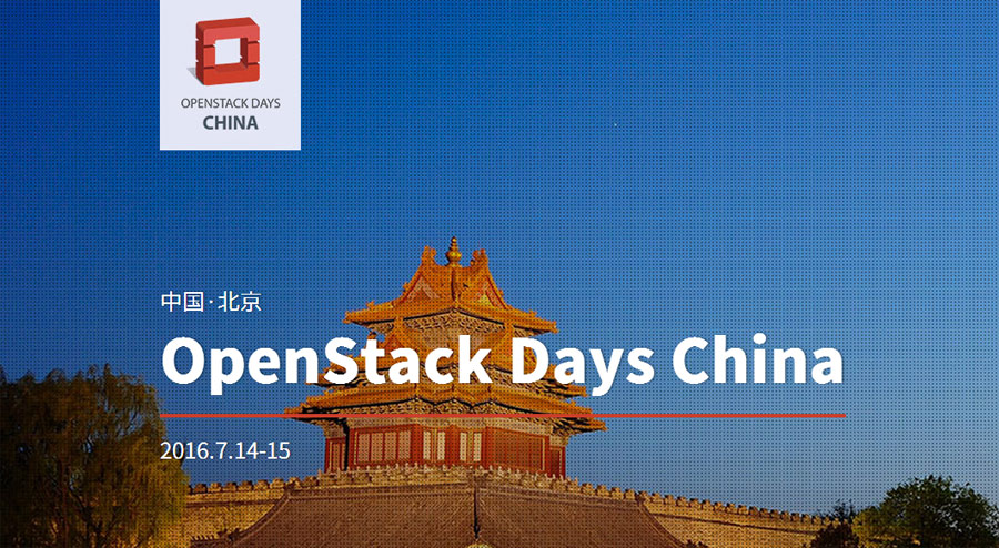 OpenStack Days China