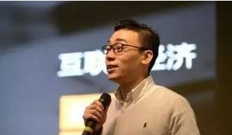 2016江西首届CEO领袖峰会