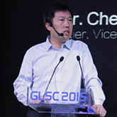 GLSC2016全球物流与供应链大会