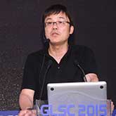 GLSC2016全球物流与供应链大会