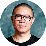 2016环球旅讯峰会