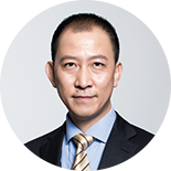 2016环球旅讯峰会
