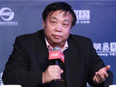 2016第五届中国公司金融论坛