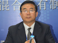 2016第五届中国公司金融论坛
