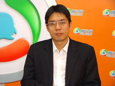 2016第九届中国网络营销大会（CIMC）