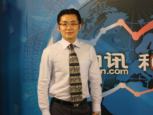 2016第九届中国网络营销大会（CIMC）