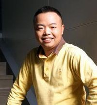 2016中小微企业互联网+ 转型发展峰会——企业市场营销千人峰会