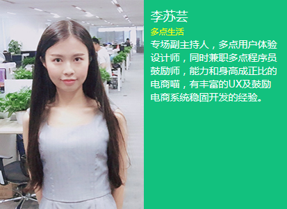 SDCC系列互联网运用构架实战峰会&运维技术与实战峰会（成都站）