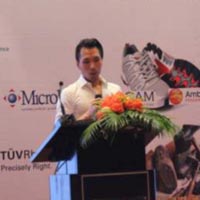 2016中国与亚洲鞋业国际峰会（2016 China Asia Footwear Summit）
