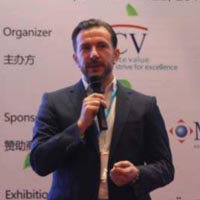 2016中国与亚洲鞋业国际峰会（2016 China Asia Footwear Summit）