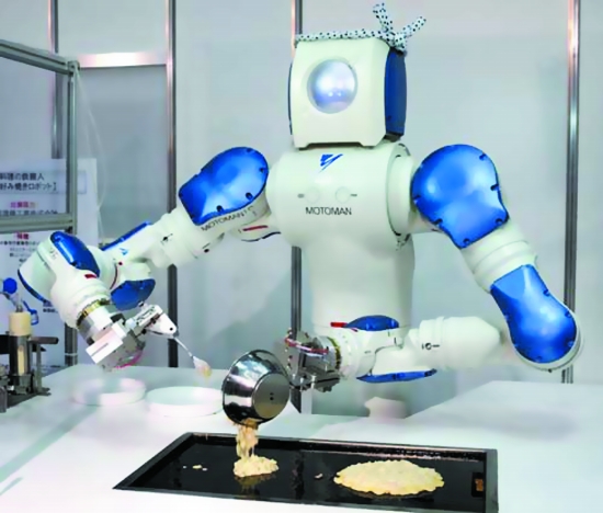 2016日本机器人展商务考察