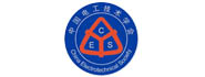 中國電工技術學會