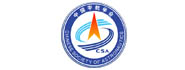 中国宇航学会