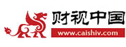 财视中国