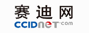 工业和信息化部赛迪研究院