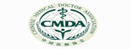 中国医师协会(CMDA)　