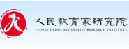 中国教育报刊社人民教育家研究院