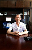 2016国际抗衰健康管理高峰论坛暨荷尔蒙抗衰研讨会