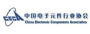 中国电子元件行业协会电子变压器分会