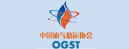 	中国油气储运协会(OGSTA)