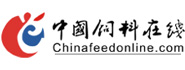 中国饲料在线网站