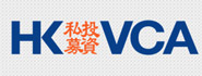香港创业及私募投资协会（HKVCA）