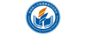 苏州人力资源服务行业协会 