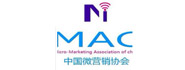 中国微营销协会