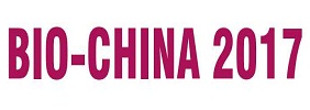 2017中国国际骨科技术与成果展