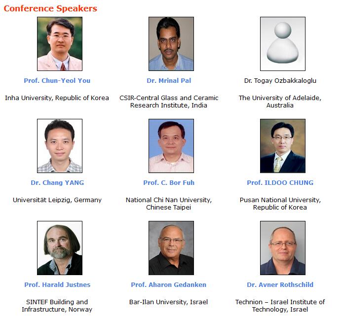 2017年第三届材料表面与界面国际研讨会