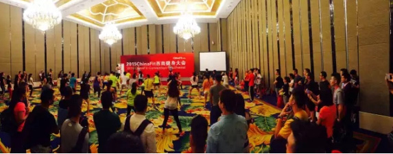 2017ChinaFit西南健身大会