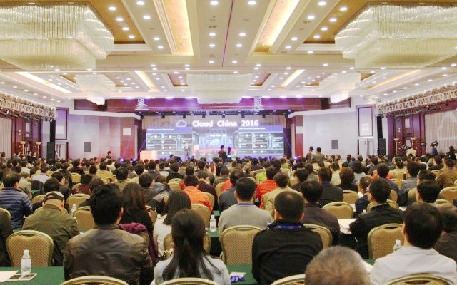 第四届中国国际云计算技术和应用展览会暨论坛现场图片