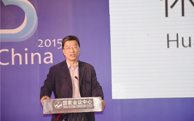 第五届中国国际云计算技术和应用论坛 (Cloud China 2017)现场图片
