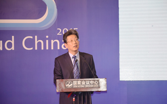 第五届中国国际云计算技术和应用论坛 (Cloud China 2017)现场图片