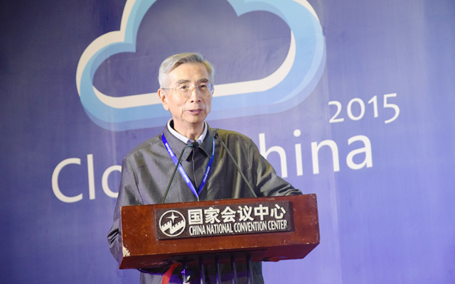 第五届中国国际云计算技术和应用论坛 (Cloud China 2017)现场图片