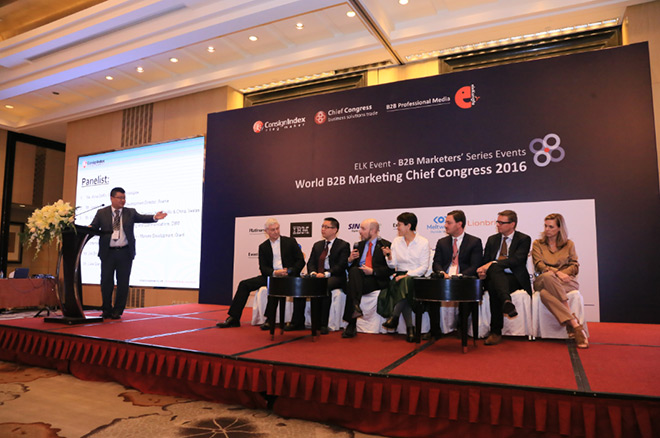 第十三届世界B2B营销高管峰会2016现场图片