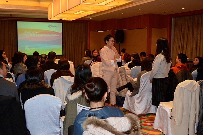 第十三届世界B2B营销高管峰会2016现场图片