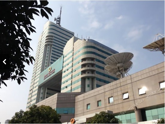 长沙万达文华酒店