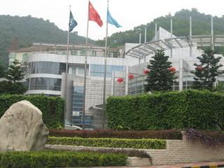 深圳银湖国际会议中心