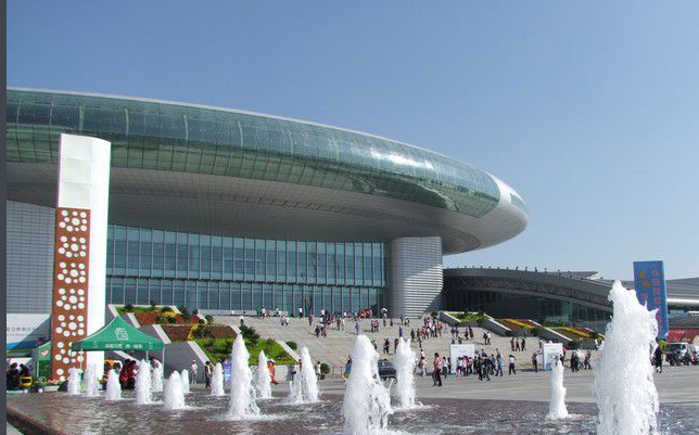 新疆国际会展中心