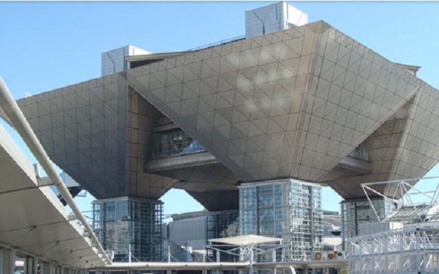 东京有明国际展览中心