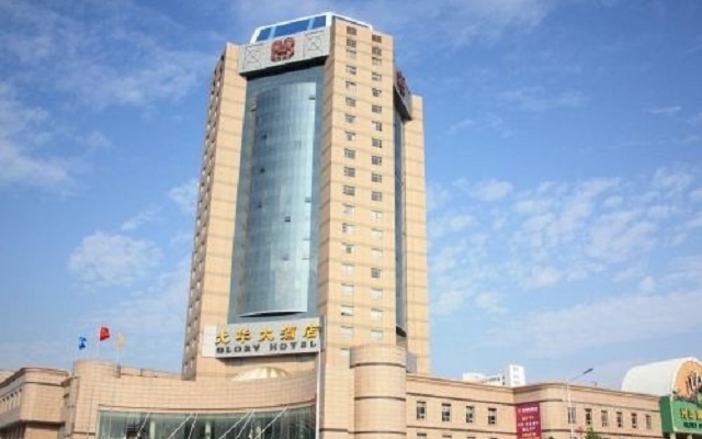 郑州高新区光华大酒店图片