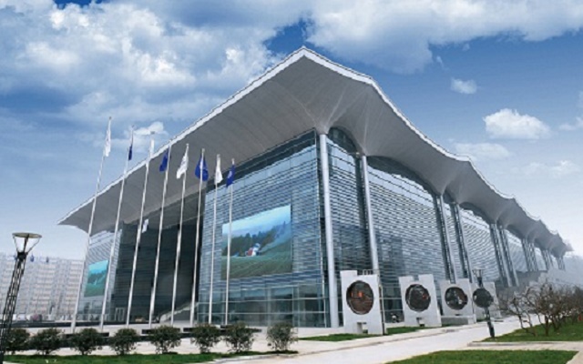 西安曲江国际会议中心