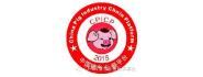 中国猪产业链CEO交流平台