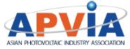 亚洲光伏产业协会（APVIA）