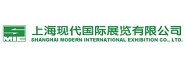 上海现代国际展览公司