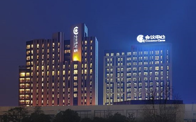 扬州会议中心酒店