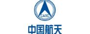 中国航天系统科学与工程研究院