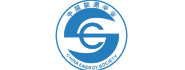 中国能源学会