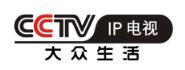 CCTV-IP大众生活《医道中国》栏目